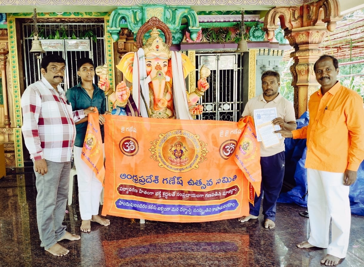 Razole Taluka Ganesh Nimajjanam